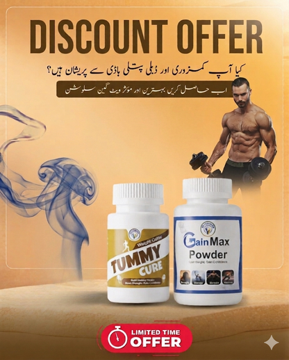 Gain Max Powder + Tummy Cure  (Weight Gain Combo)